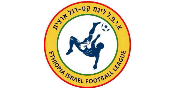 ליגת א.י.פ.ל E.I.F.L לוגו